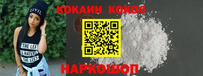 не бодяженный Бузулук