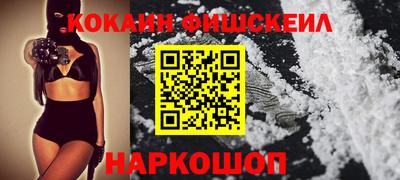 каннабис Бугуруслан