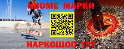 не бодяженный Бузулук