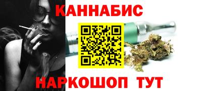 не бодяженный Бузулук