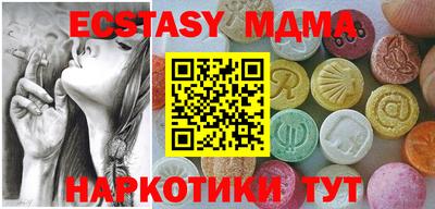 не бодяженный Бузулук