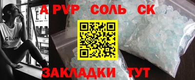 не бодяженный Бузулук
