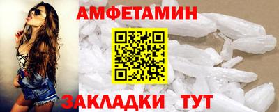 не бодяженный Бузулук