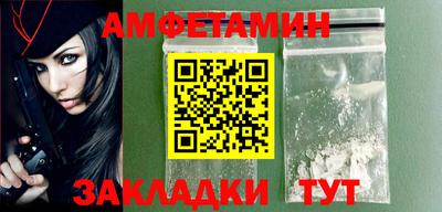 не бодяженный Бузулук