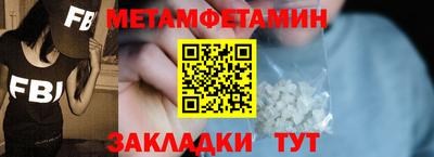 не бодяженный Бузулук
