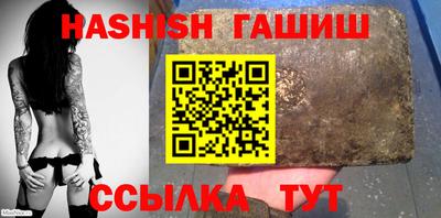 не бодяженный Бузулук